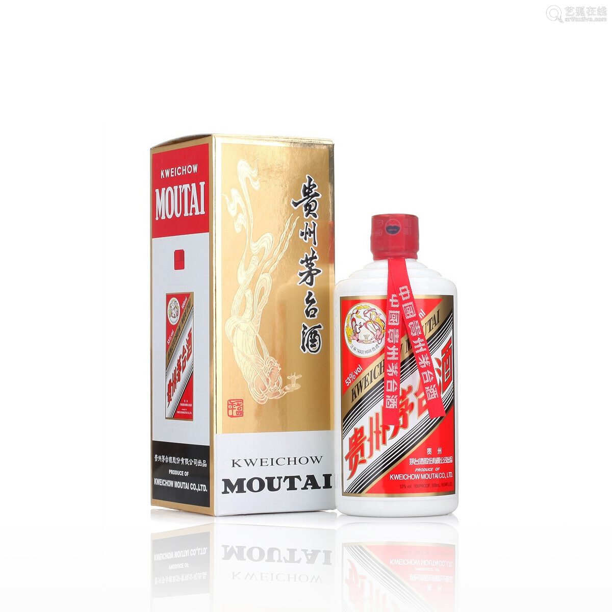 南充鸡年生肖茅台酒瓶回收
